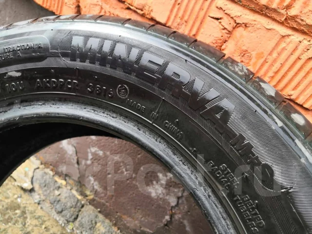 Minerva Emi Zero HP. ������, 2016 ���, �/�, ����� 40 % ����