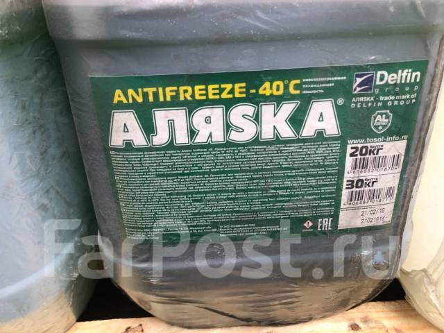 Антифриз 20. Антифриз Аляска g11 зелёный. Аляска антифриз-40 g11 Green 210 кг. Тосол Аляска а40 20кг канистра. Антифриз Niagara антифриз Green g11 -40.