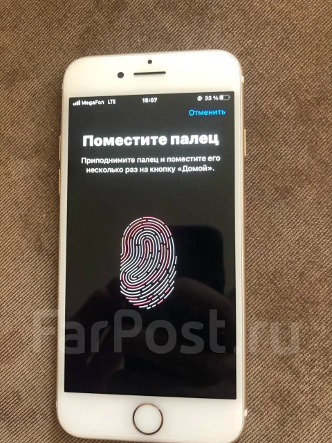 Apple iPhone 7. �/�, �������, 3G, 4G LTE, NFC ����