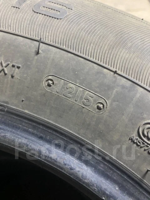Triangle TR257. ������, 2015 ���, �/�, ����� 10 % ����