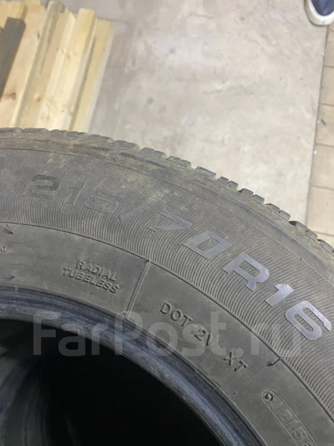 Triangle TR257. ������, 2015 ���, �/�, ����� 10 % ����