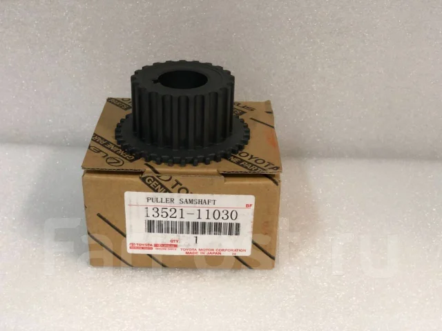 Шестерня коленвала TOYOTA CALDINA 92-02/COROLLA 96-02/RAUM 97-03/SPRINTER 94-02/STARLET/TERCEL 94-99