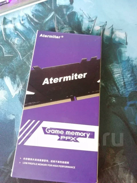 DDR4. ����
