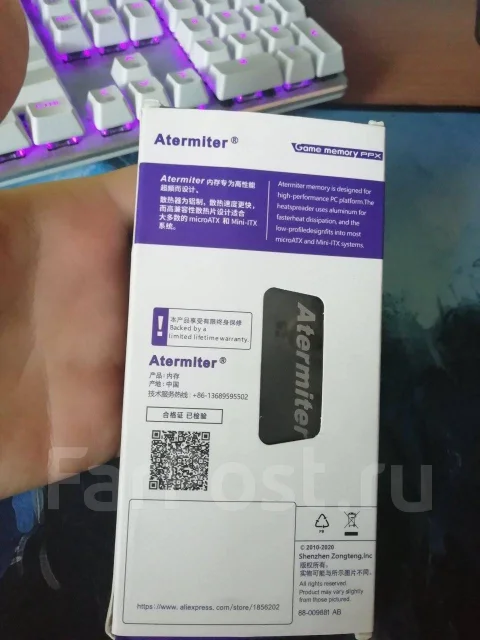 DDR4. ����