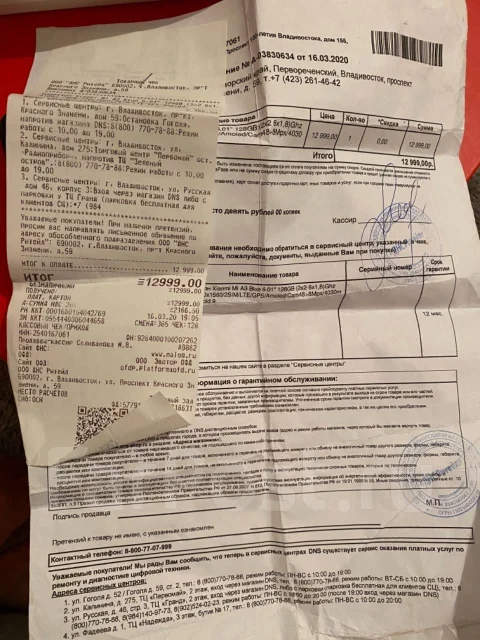 Xiaomi Mi A3. �/�, ����� ����