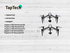 DJI Inspire 2 ����