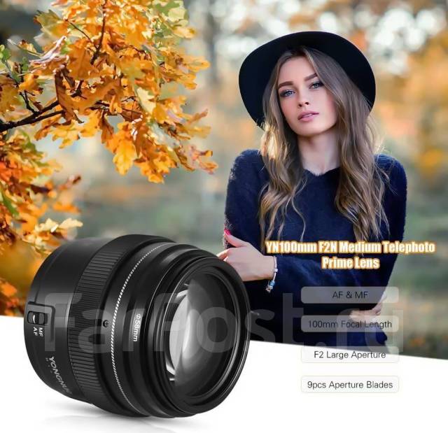Портретник Yongnuo 100mm f2 -для Nikon (+Canon + БЗ). FF/кроп, 58 мм, б ...