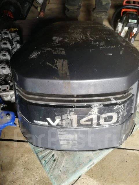 Yamaha. 140��.�., 2-�������, ����������, ���� X (635 ��), 1996 ��� ����