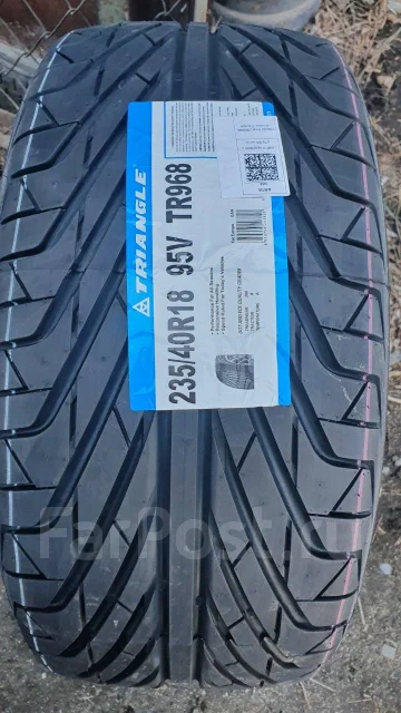 Triangle TR968. ������, 2021 ���, ����� ����
