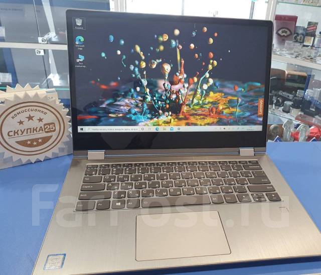 Ноутбук Lenovo Yoga 530 14ikb Купить