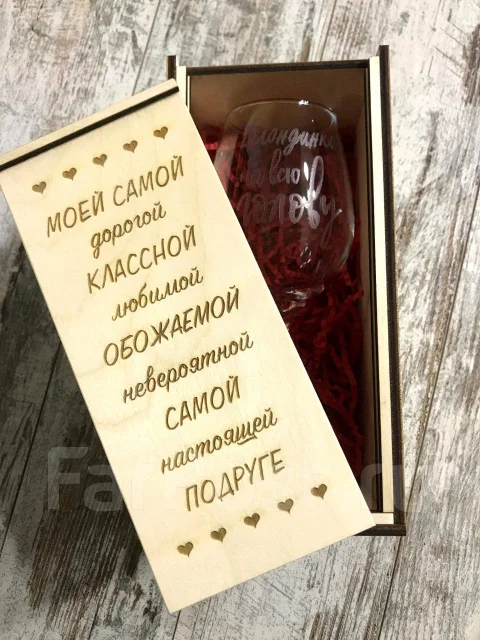 ������ � ����������� ����