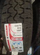 Tigar Road Terrain. ����� at, ����� ����