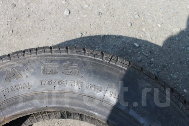 Achilles Corsa 65. ������, 2018 ���, ����� ����