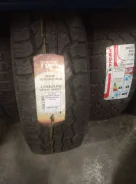Nokian Rotiiva AT Plus. ����� at, ����� ����