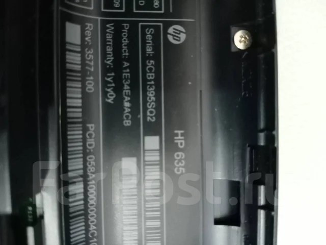 HP 635. 15.6", 1,7����, ��� 4 ��, ���� 300���, WiFi: 1, Bluetooth: 1, ����������� �� 1��. ����