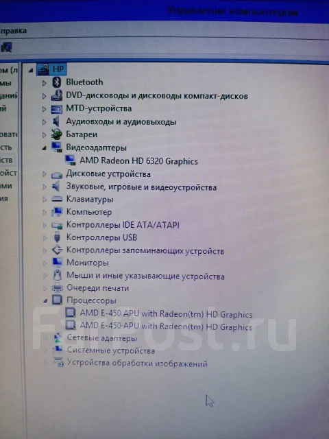 HP 635. 15.6", 1,7����, ��� 4 ��, ���� 300���, WiFi: 1, Bluetooth: 1, ����������� �� 1��. ����