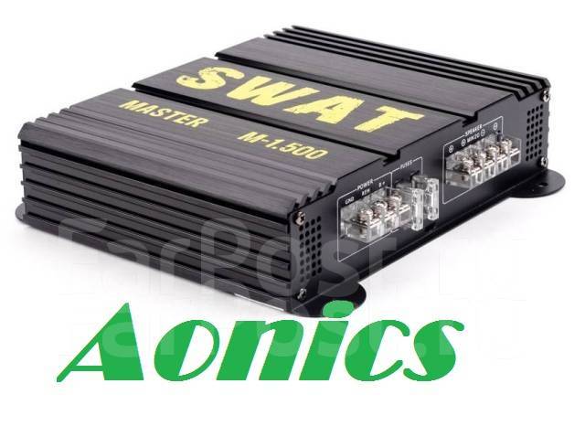 500. 500. Усилитель swat 1. Моноблок swat 1. Swat master m 1.