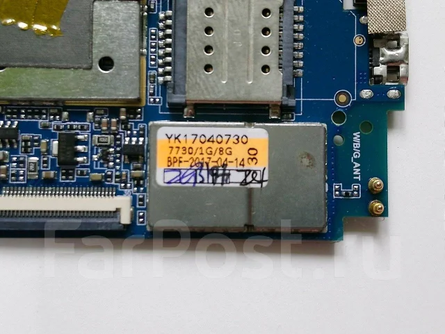 DEXP Ursus NS280 ����