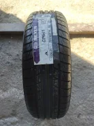 Nexen Classe Premiere 641. ������, 2016 ���, ����� ����