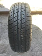 Nexen SB-602. ������, ����� ����
