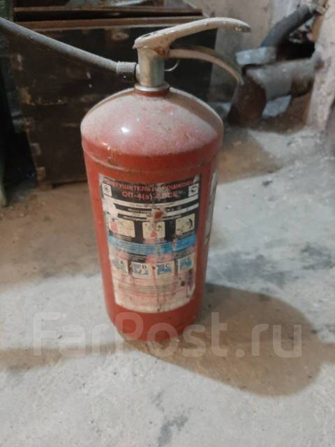 Огнетушитель ОП-4 Мёртвый - Оборудование для бизнеса во Владивостоке