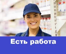 �������� ��������. ��� "�����". ����� ������������� 130 ����