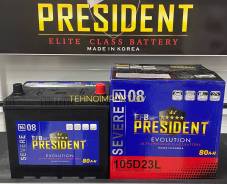 President. 80��.�., D23, 800��., ������������ ����� ����