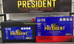 President. 125��.�., D31, 1 000��., ��������, ������������ ����� ����