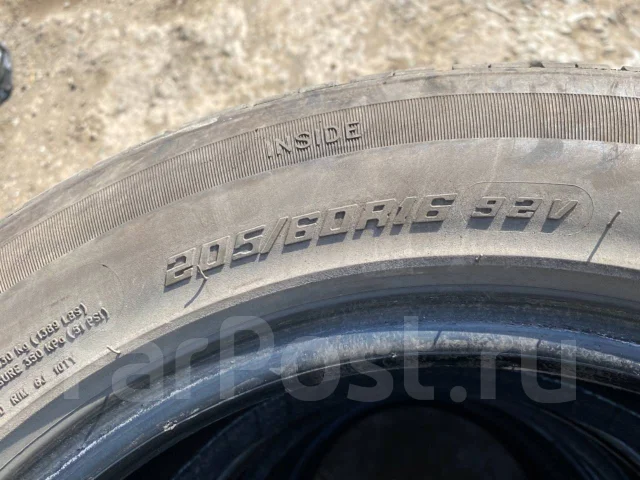 Triangle TR918. ������, 2014 ���, �/�, ����� 30 % ����