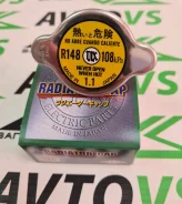 ������ ��������� (1.1) Futaba (������) R148 ����