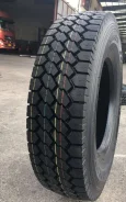Annaite 607. �����������, 2022 ���, �����. ��� ����� �� ������������ ����