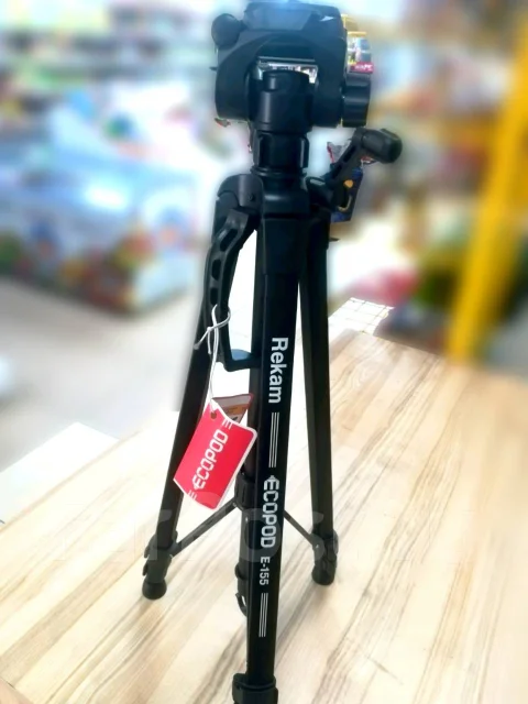 Canon EOS 4000D. 15 - 19.9 �� ����
