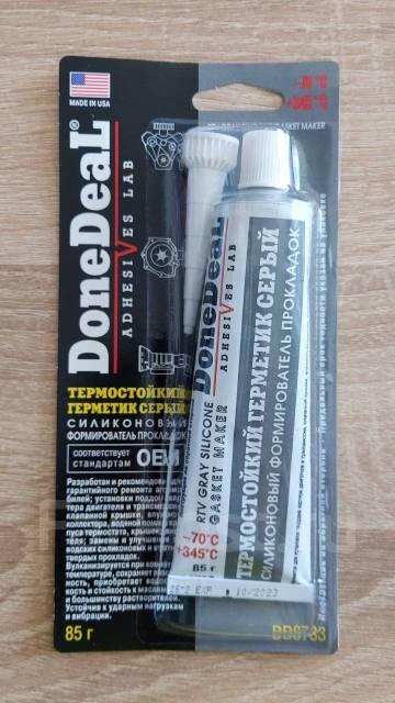 Герметик-формирователь прокладок силиконовый DoneDeal DD6733 85гр, в ...