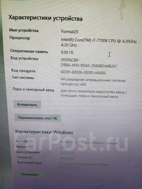 Z270 ����