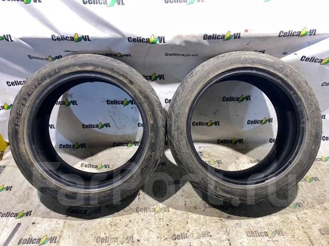 Federal 595RS-R. ������, 2020 ���, �/�, ����� 20 % ����
