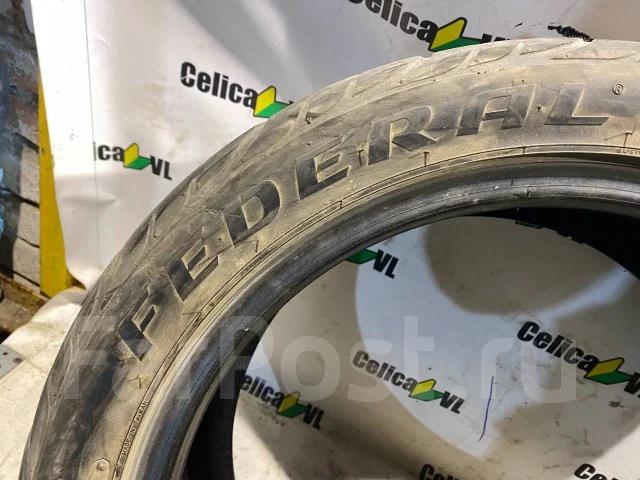 Federal 595RS-R. ������, 2020 ���, �/�, ����� 20 % ����