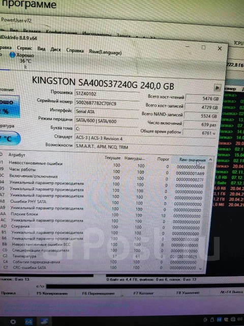 Z270 ����
