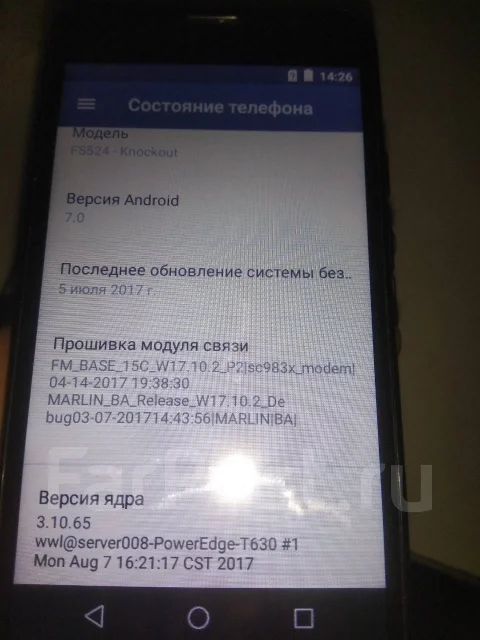 Fly FS524 Knockout. �����, ������, 3G, 4G LTE, 5G ����