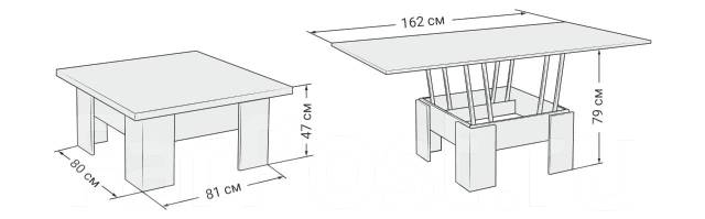 Стол трансформер lux 1 2 венге