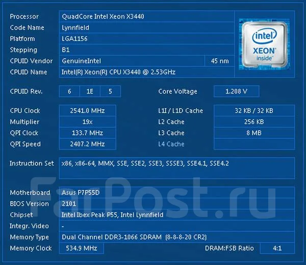 Intel Xeon X3440. ��� ����� �� ������������ ����