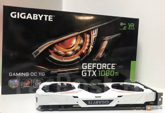 Коробка от видеокарты Гигабайт GTX 1080 Ti, б/у, в наличии. Цена: 500 ...