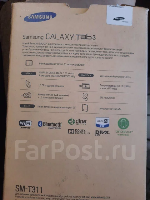 Samsung Galaxy Tab 3 ����