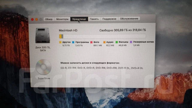 Apple MacBook Pro 15 2011 Late. 15.4", 2����, ��� 4 ��, ���� 360���, WiFi: 1, Bluetooth: 1, ����������� �� 7��. ����