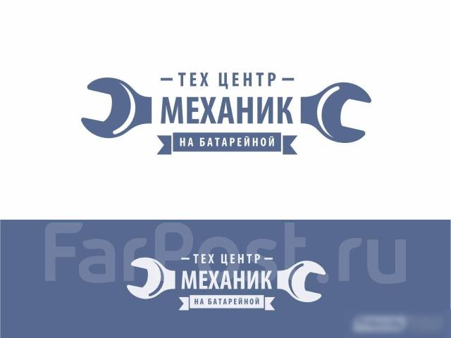 Бесплатная диагностика авто воронеж