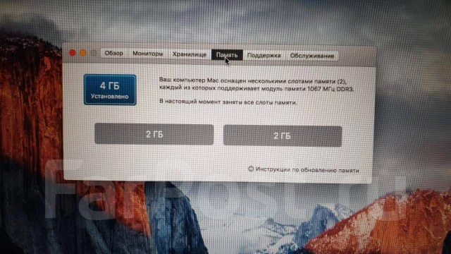 Apple MacBook Pro 15 2011 Late. 15.4", 2����, ��� 4 ��, ���� 360���, WiFi: 1, Bluetooth: 1, ����������� �� 7��. ����