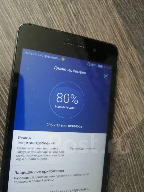 Honor 4C. �/�, ������, 3G ����