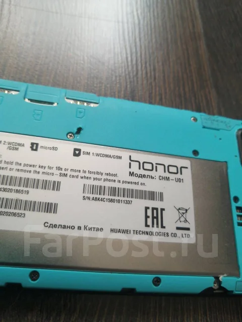Honor 4C. �/�, ������, 3G ����