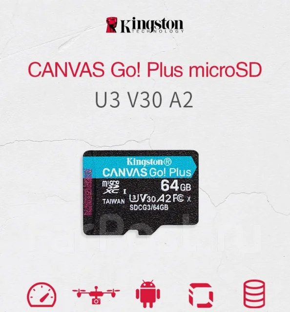 MicroSDXC. 64���, ��������� microSDXC ����
