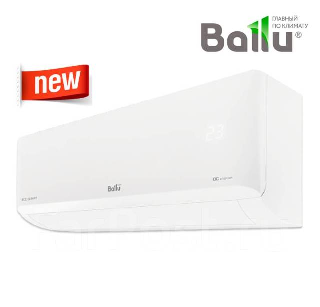 Кондиционер настенный, инвертор Ballu Eco Smart BSYI-12HN8_23Y до 35 м2 ...