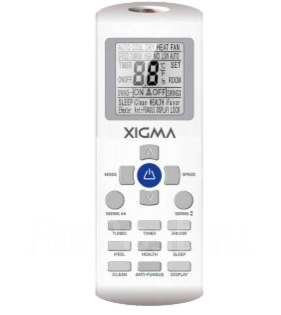 Кондиционер Xigma Turbocool 60м2 в находке, сплит-система, On-Off ...